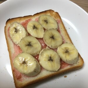 イチゴジャム&バナナ(*^^*)トースト☆